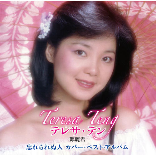 本歌 高麗青磁 香合 (貴重) Yahoo!オークション -「高麗青磁香合」の落札相場・落札価格