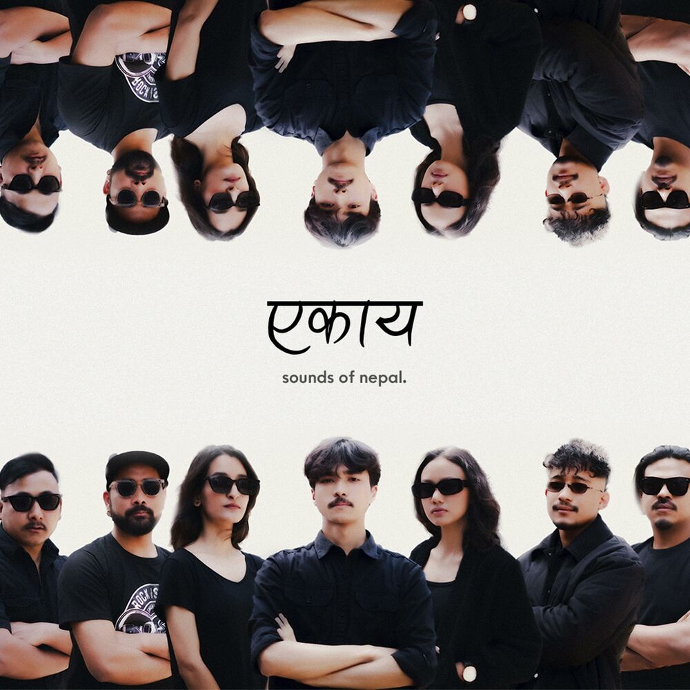 Picture of Dashain Special