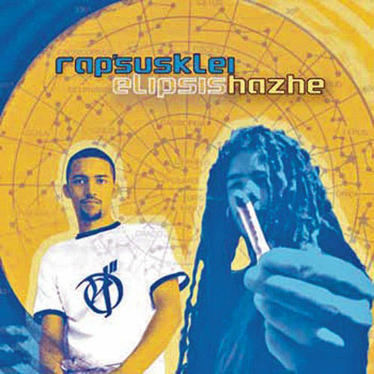 Album cover of Ieejee