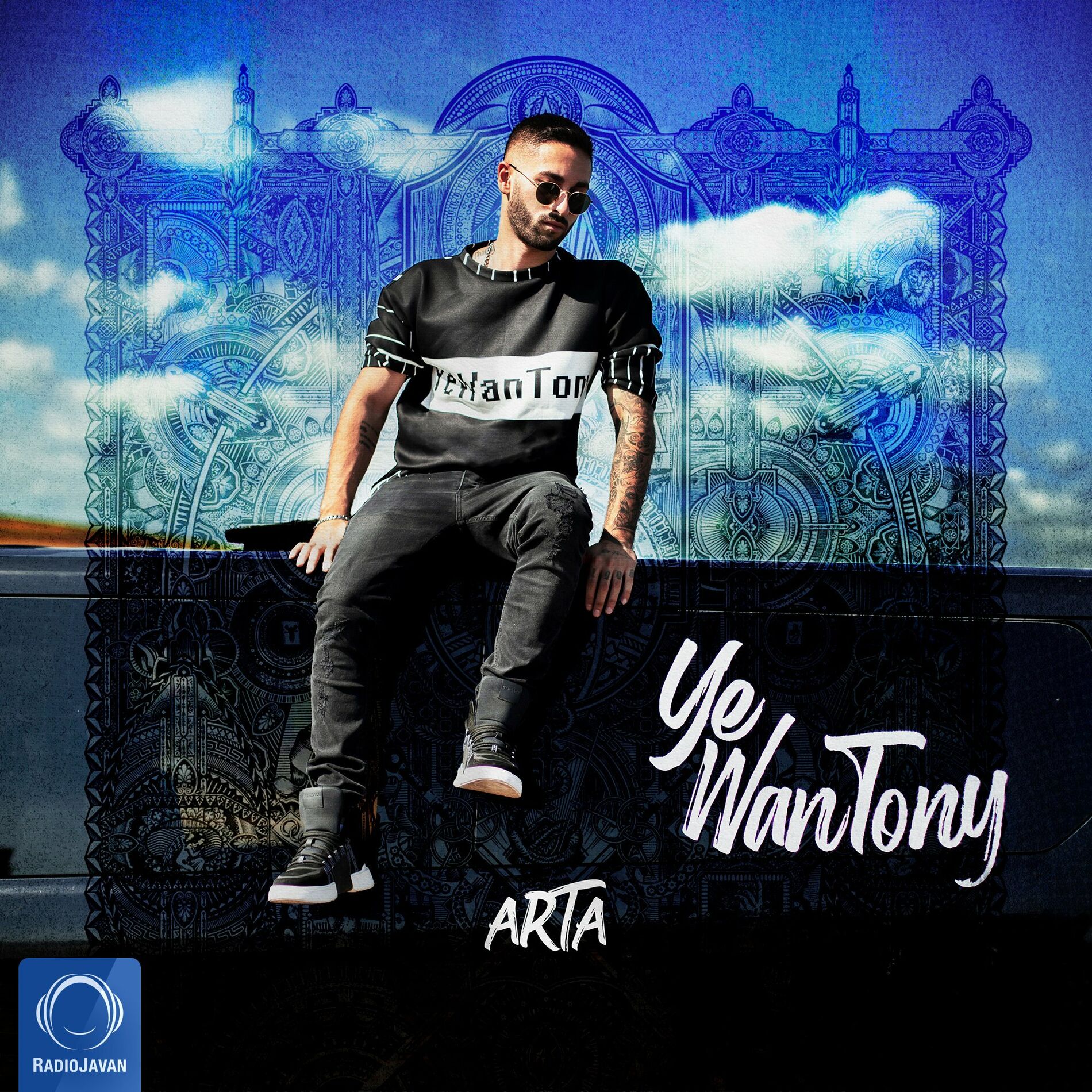 Album cover of Ye Wan Tony