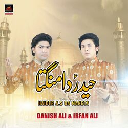 Cover of Haider As Da Mangta