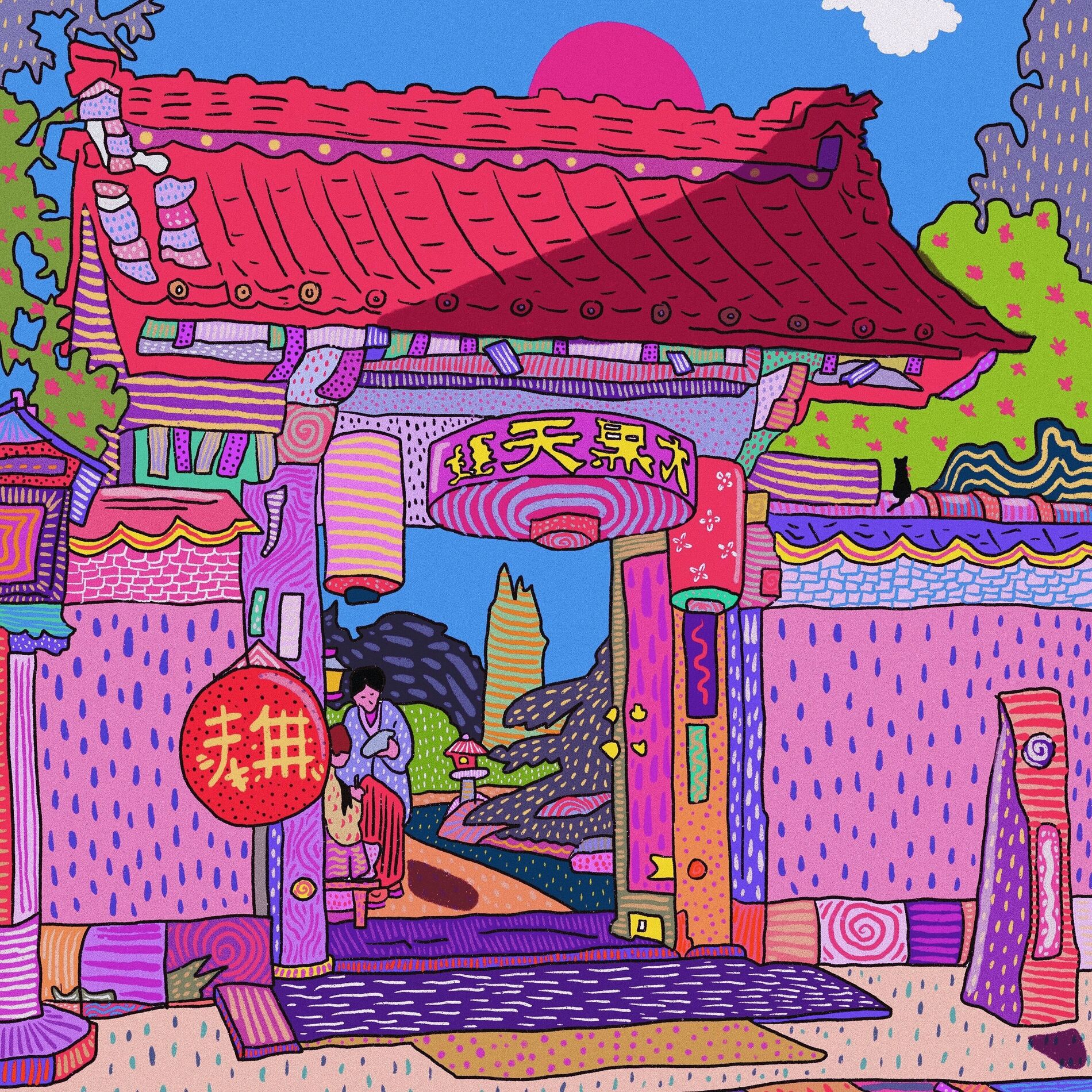 Album cover of Blue Birds