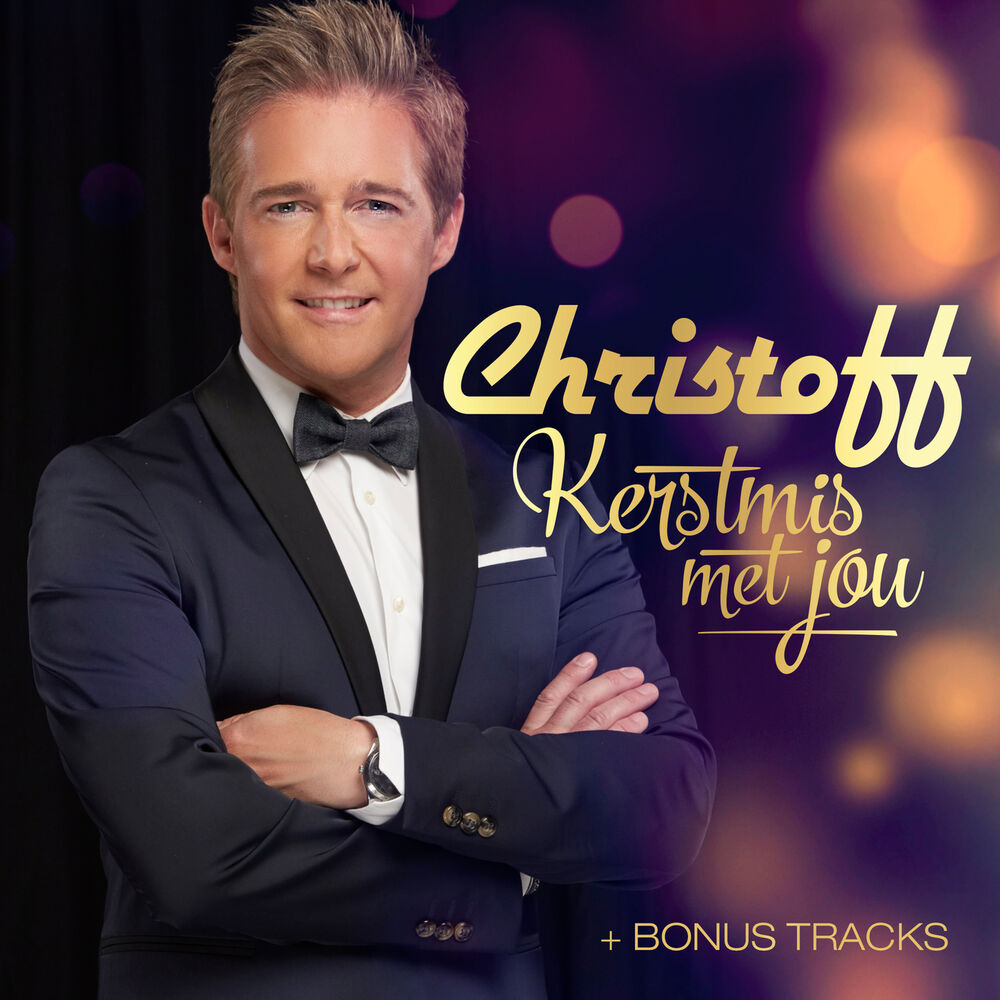Picture of Kerstmis Met Jou