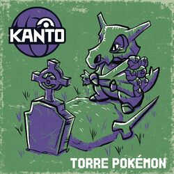 Cover of La Torre Pokémon