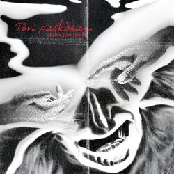 Cover of Tavi Pieskārieni (GimGem remix)