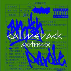 Cover of call me back (axlrtr rmx)