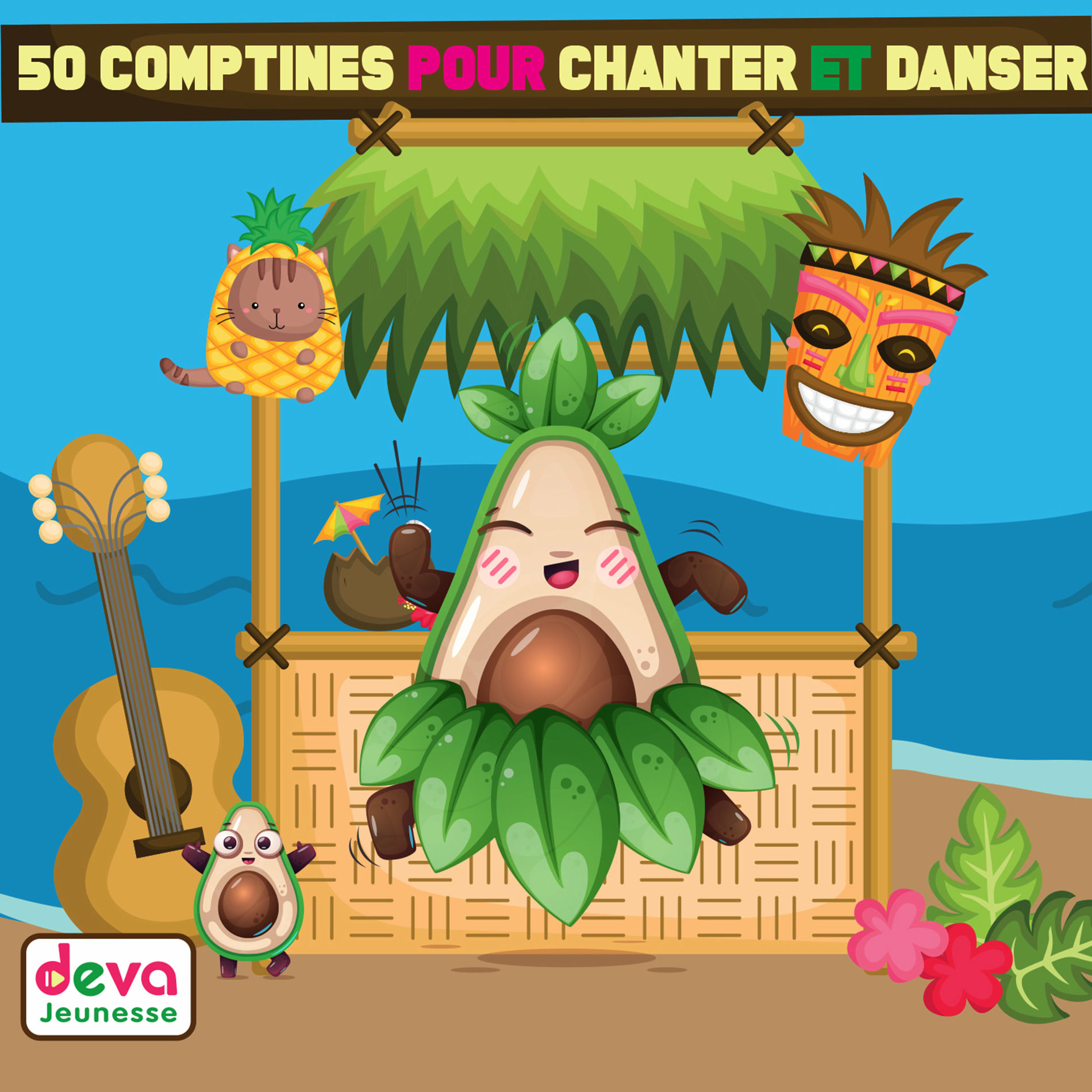 Album cover of 50 comptines pour chanter et danser