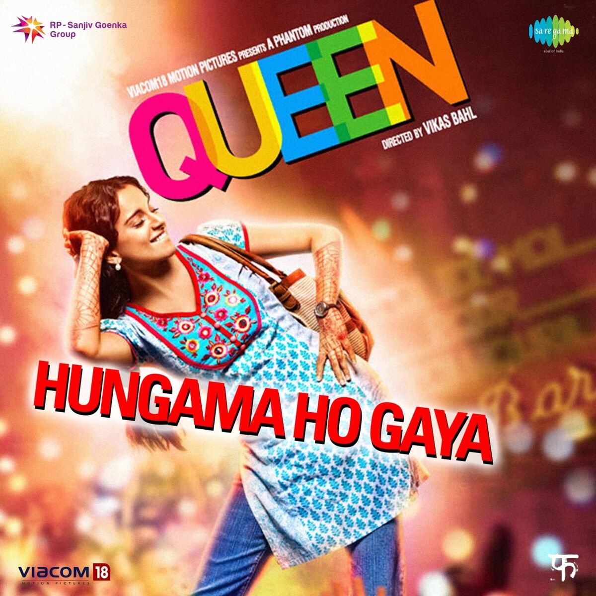 Album cover of Hungama Ho Gaya (From 