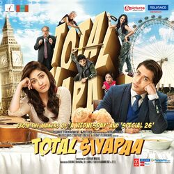 Cover of Total Siyapaa