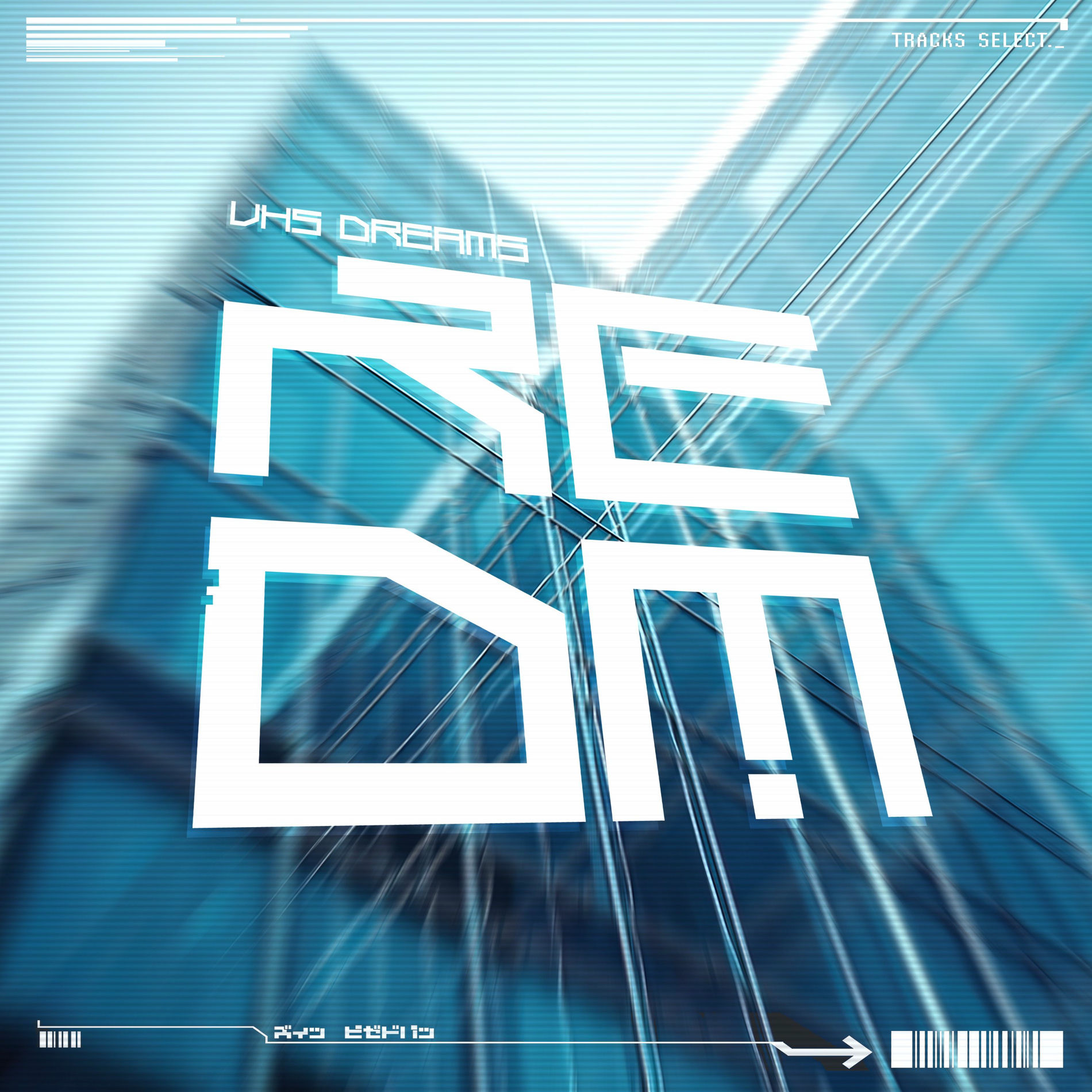 Album cover of R.E.D.M
