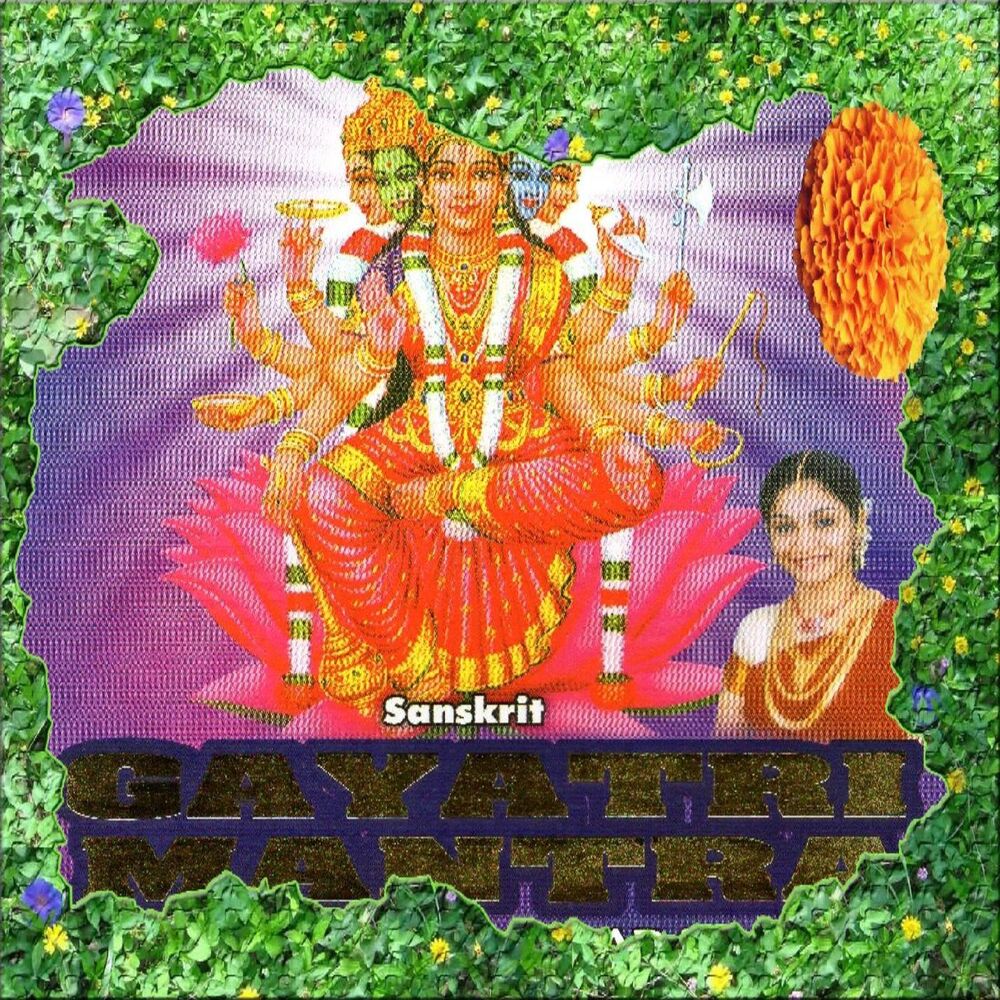 Picture of Gayathri Mantra