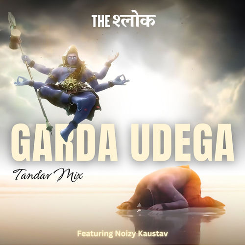 Garda Udega (Tandav Mix)