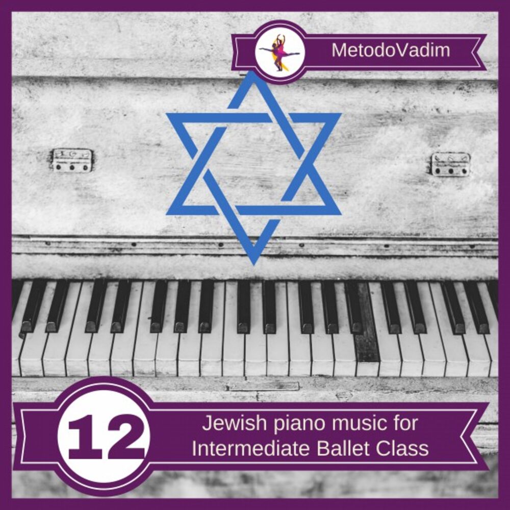 Picture of Jewish Piano music for Intermediate Ballet Class