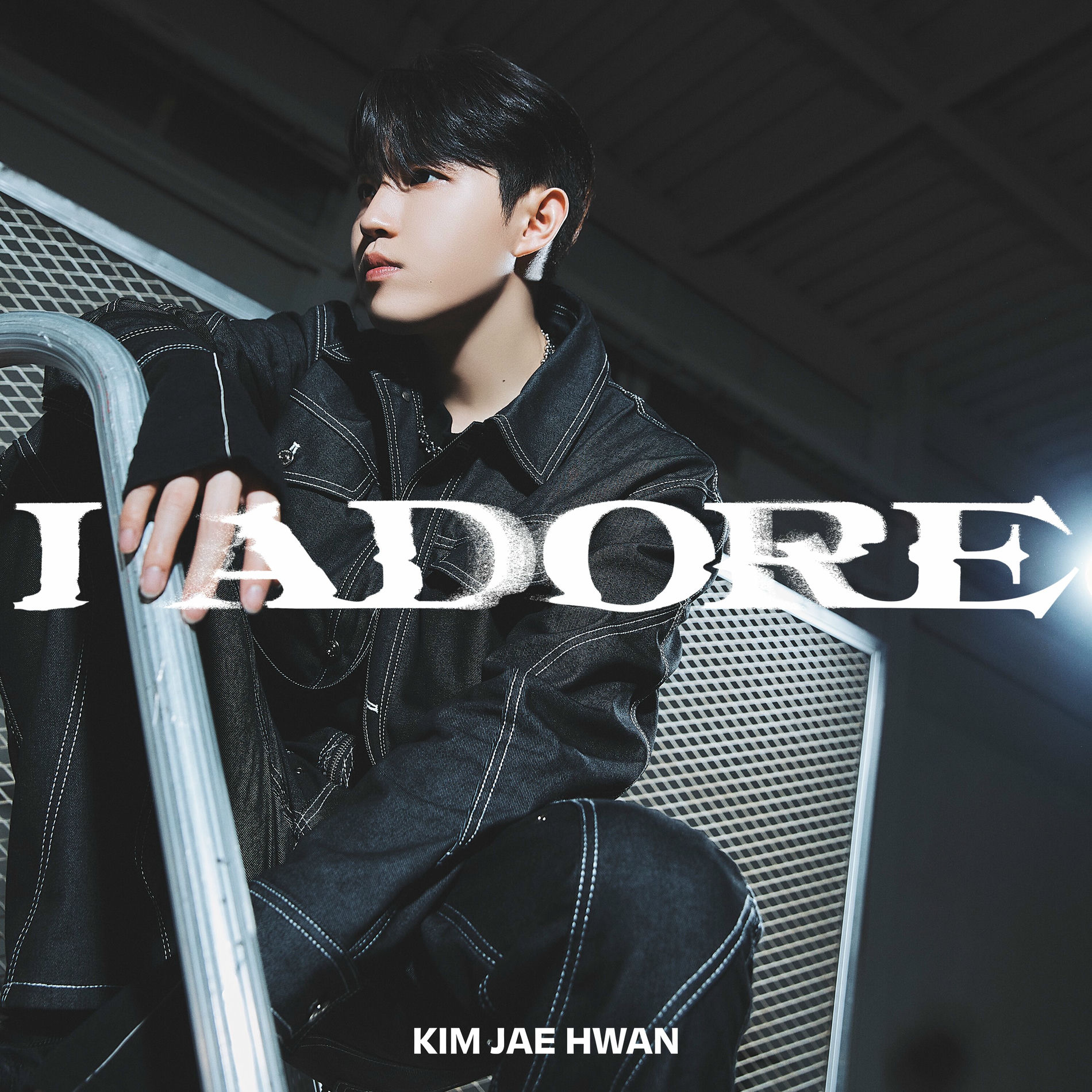 【新品未開封・まとめ売り】Kim Jae Hwan / J.A.M （20枚） c9897d7e-e1e0-46d6-acd2-