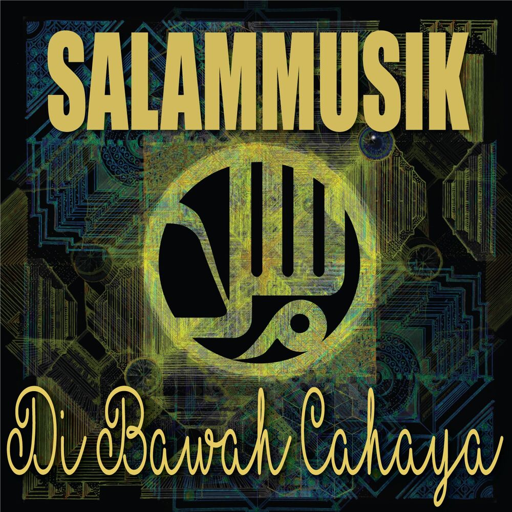 Picture of Di Bawah Cahaya