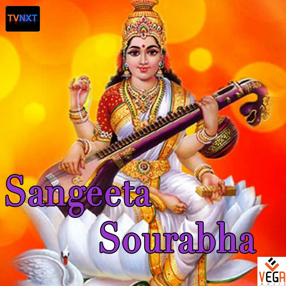 Picture of Sangeeta sourabha