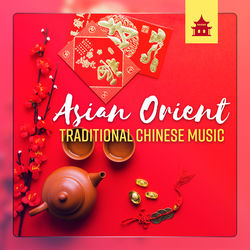 Cover of Asian Orient by undefined