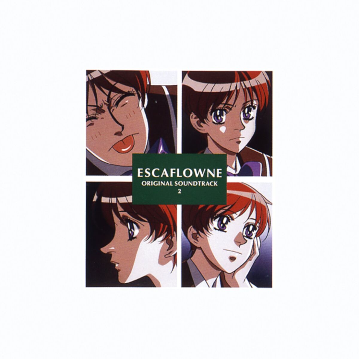 Album cover of If You