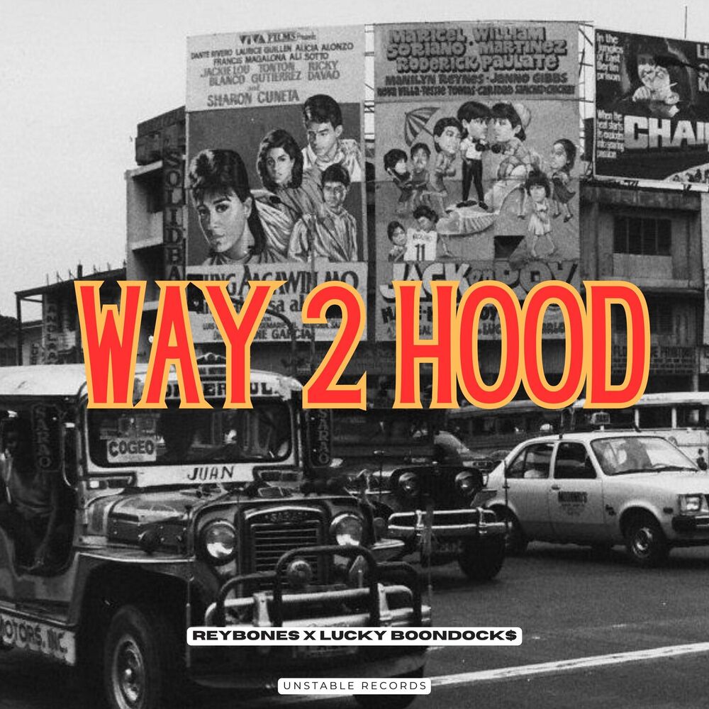 Picture of Way 2 Hood