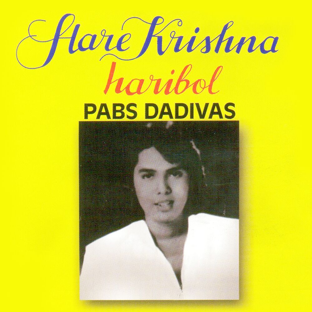Picture of Re-Issue Series: Hare Krishna Haribol