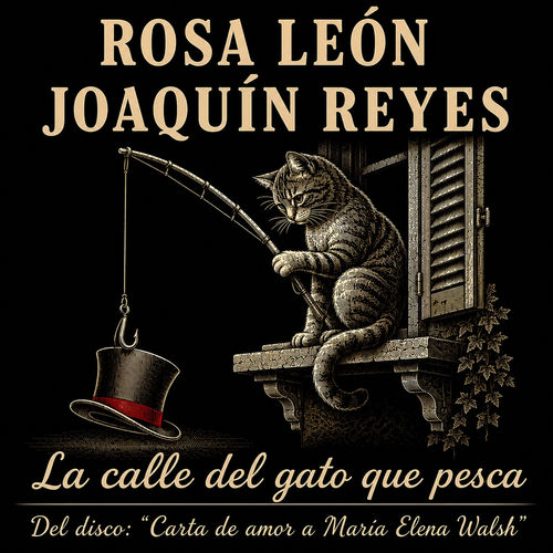 La Calle del Gato que Pesca
