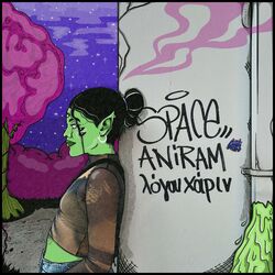 Cover of space