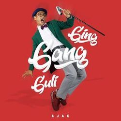 Cover of Ging Gang Guli