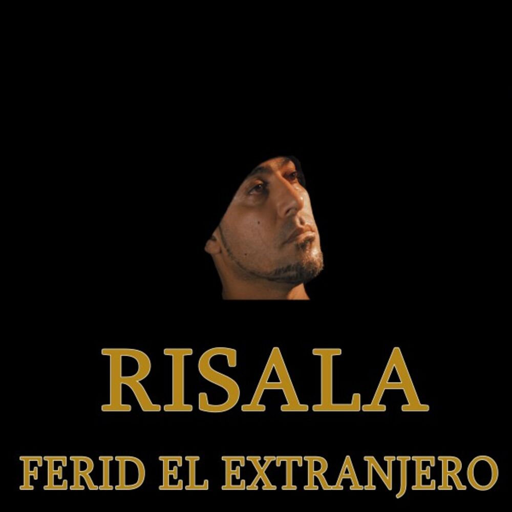Picture of Risala