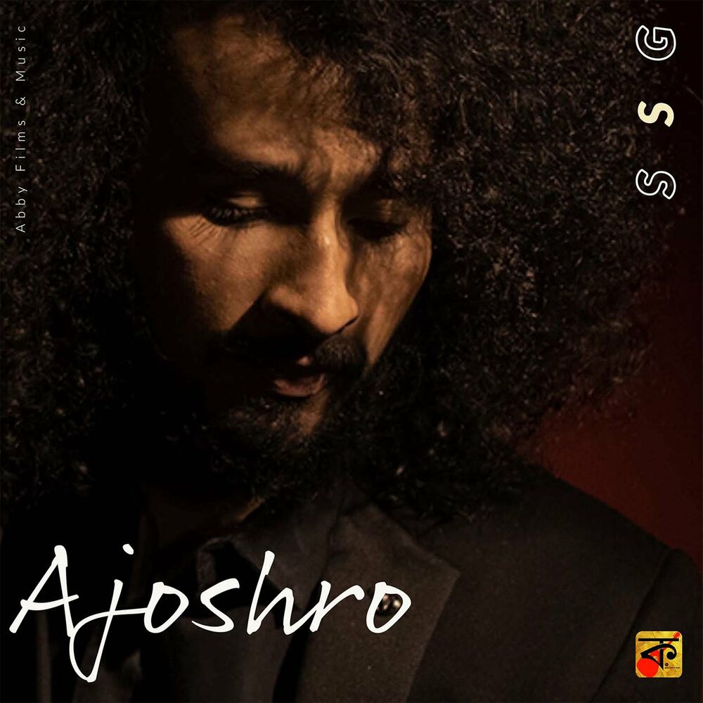 Picture of Ajoshro