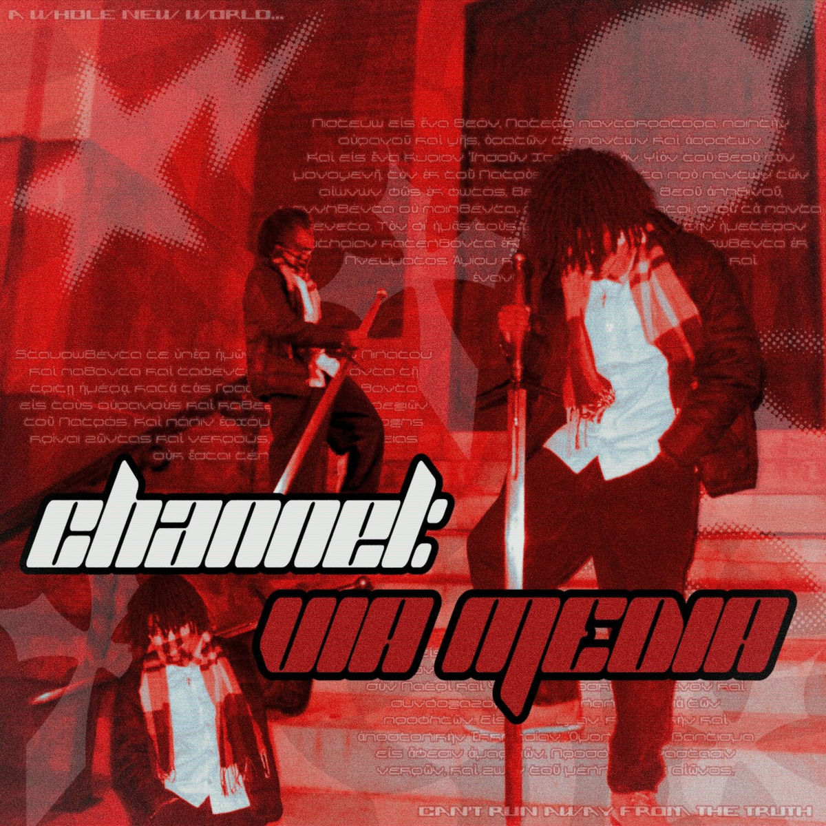 Album cover of Channel: VIA MEDIA