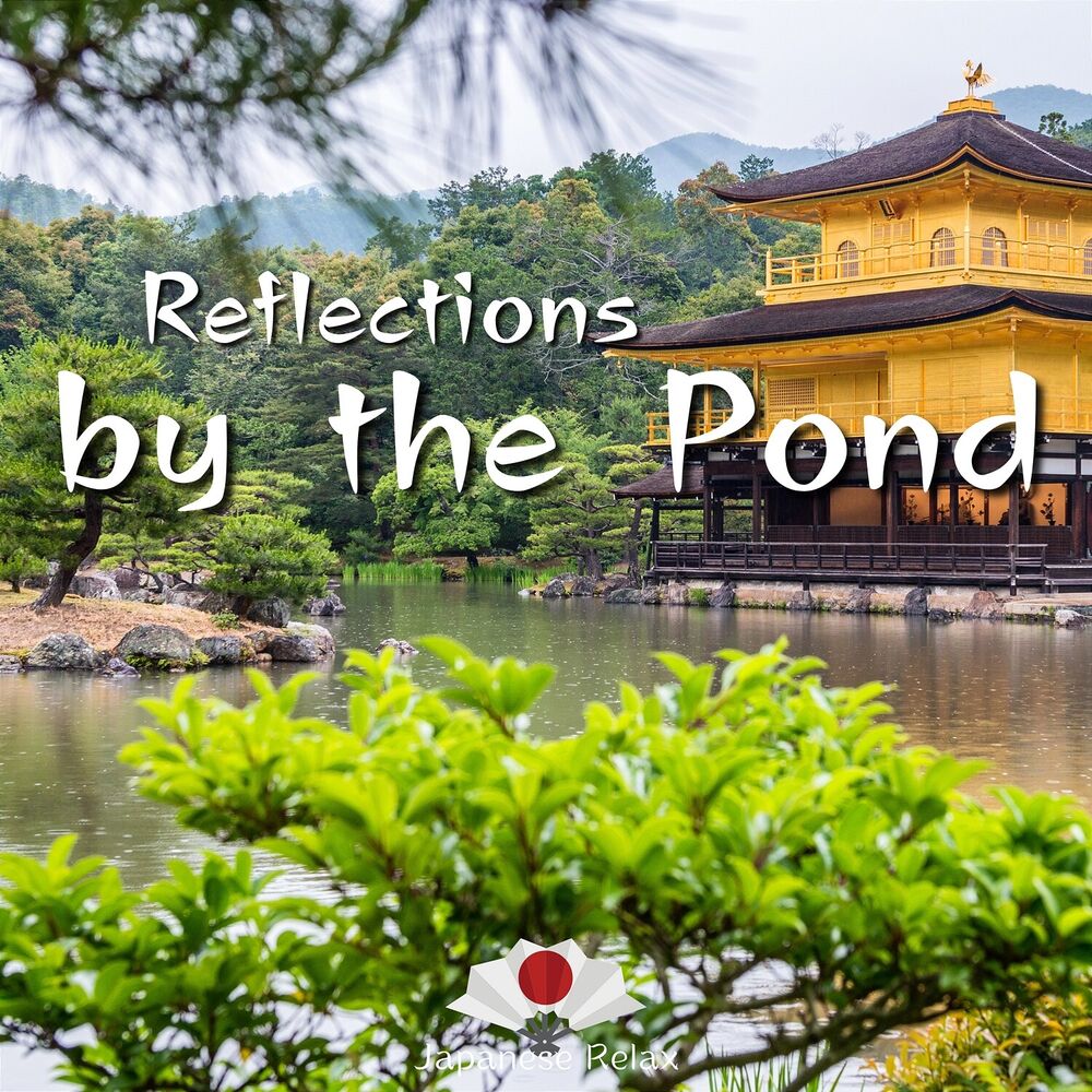 Picture of Reflections by the Pond: Serene Japanese Evening
