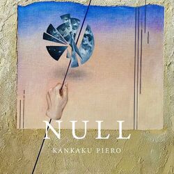 Cover of NULL