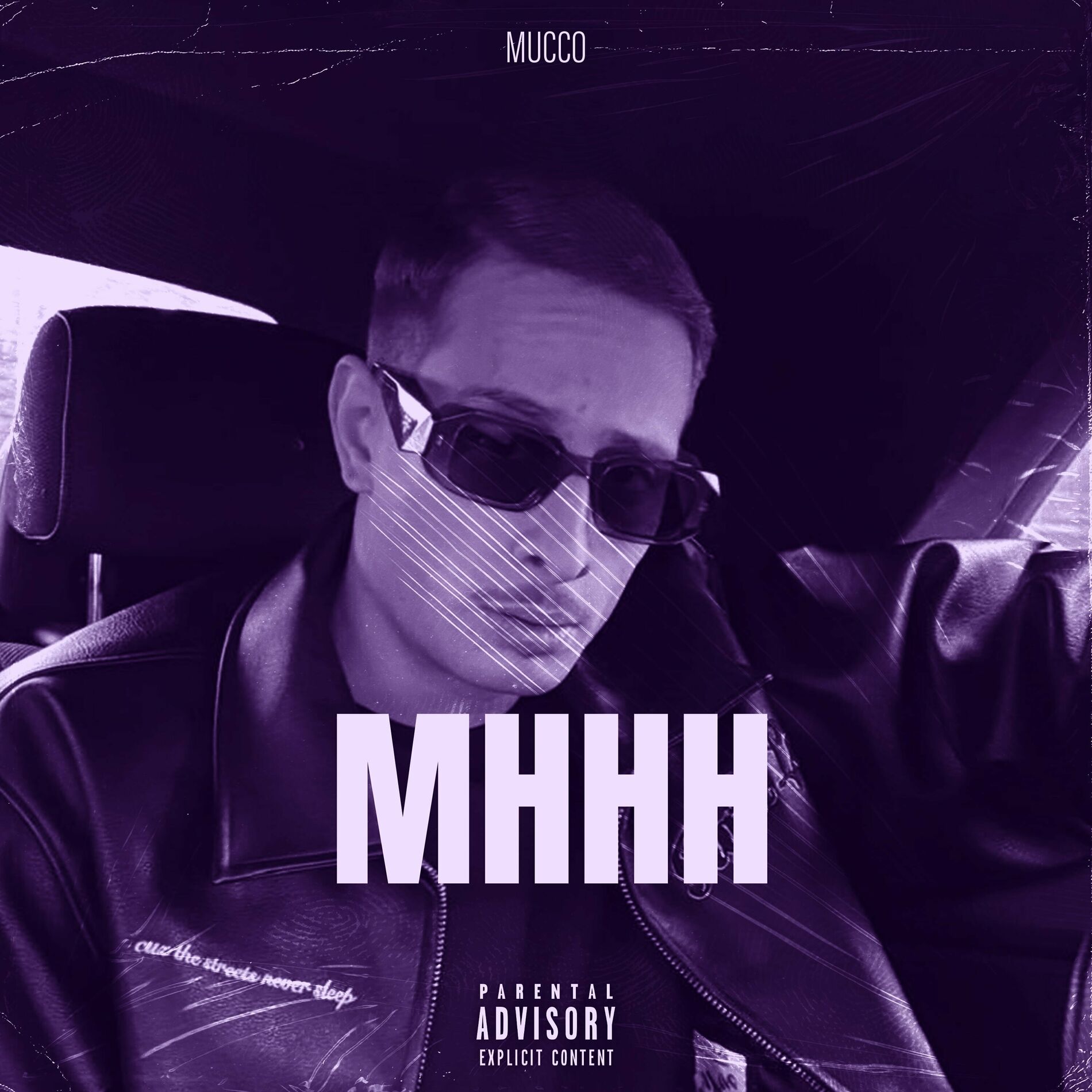 Album cover of Mhhh