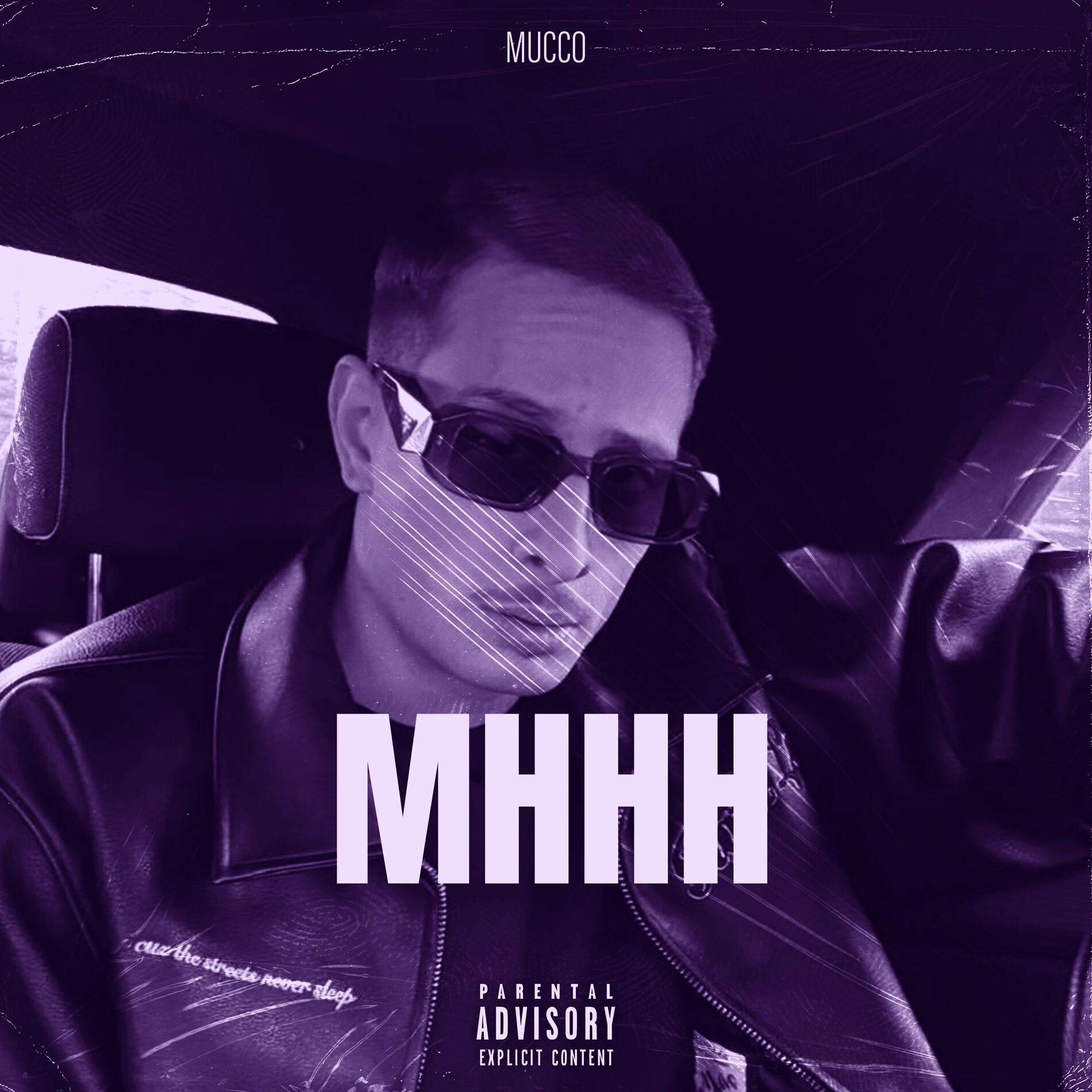 Album cover of Mhhh
