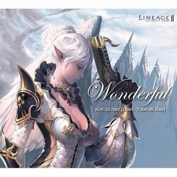 Cover of Wonderful (더 카마엘)