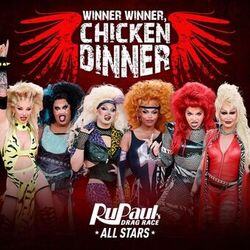Winner Winner, Chicken Dinner