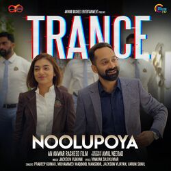 Cover of Noolupoya (From "Trance")