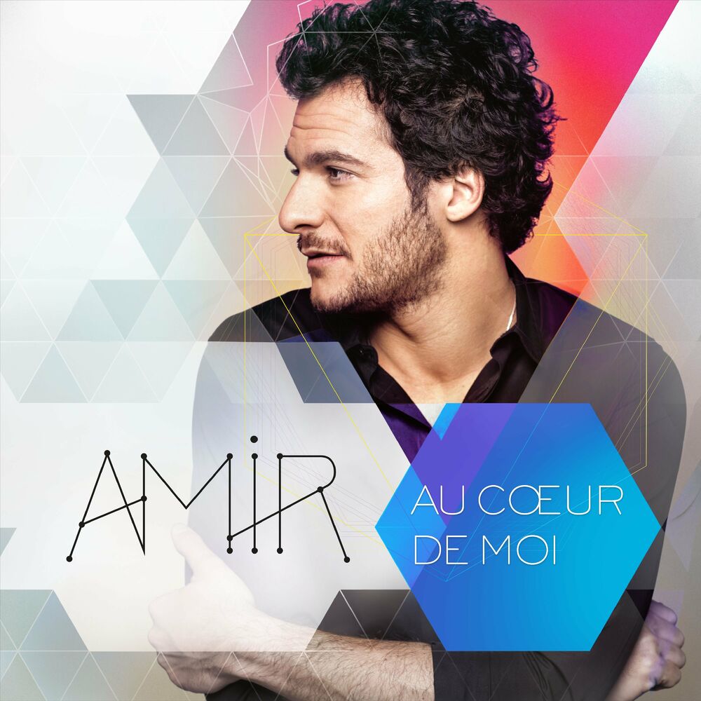Picture of Au coeur de moi