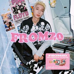 1st Single [ 20 ; still greedy for juicy, I'm kissing this 20 ]