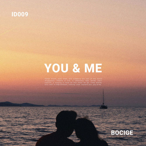You & Me