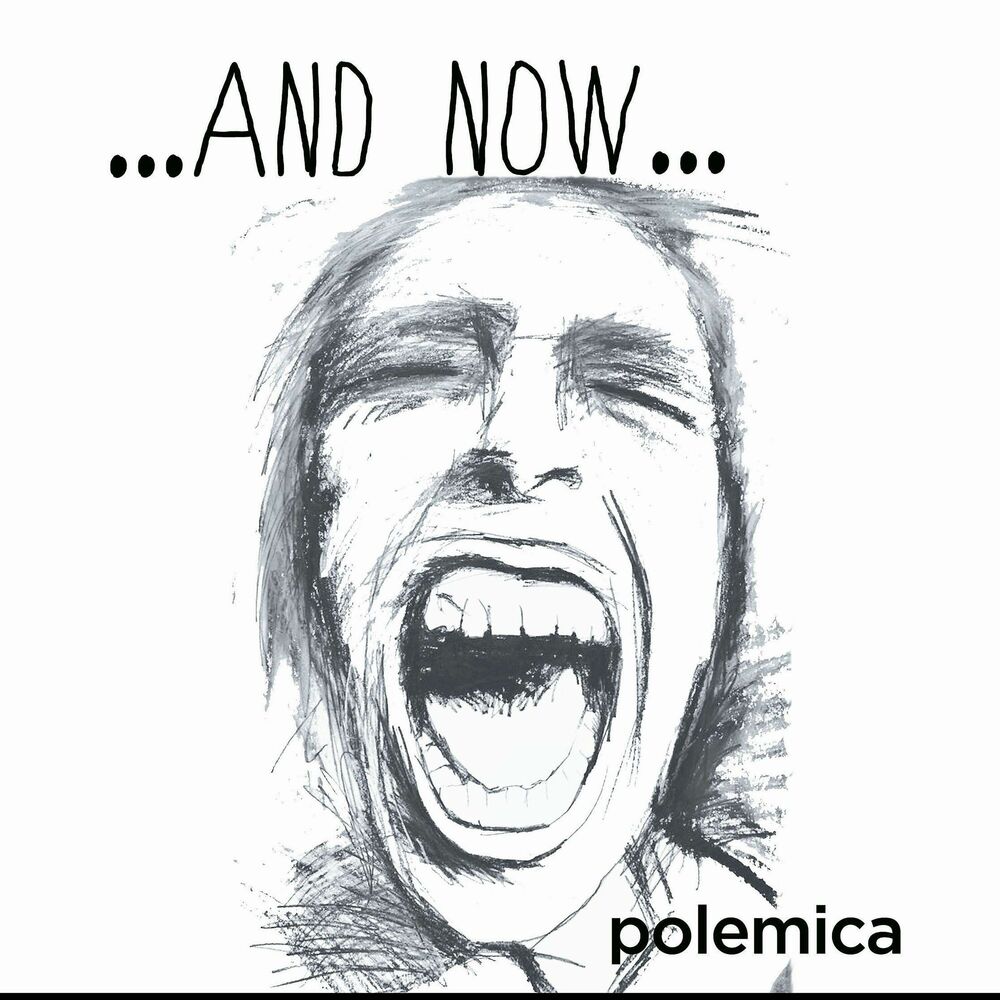 Picture of ...and now...