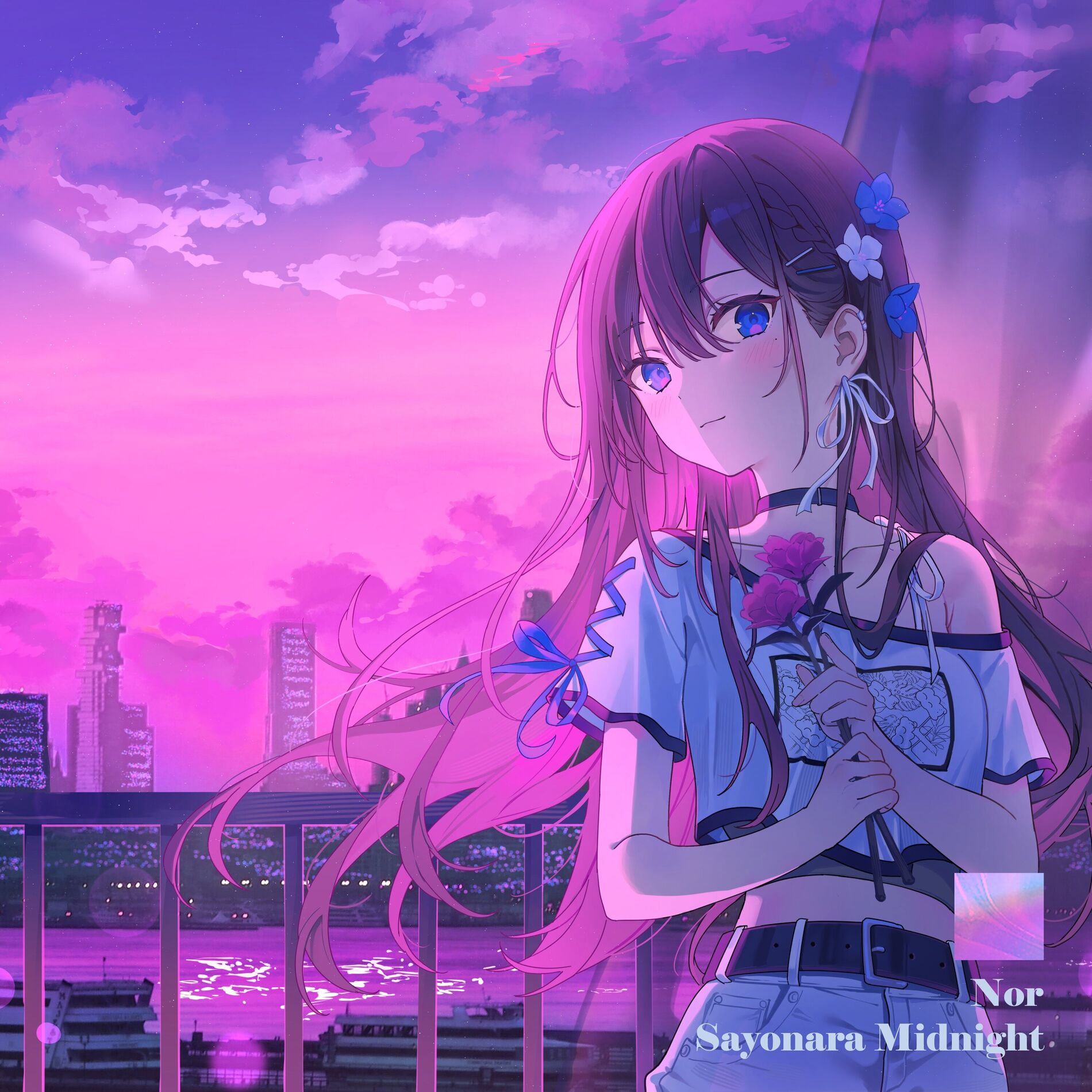 Album cover of Uwagaki Memories