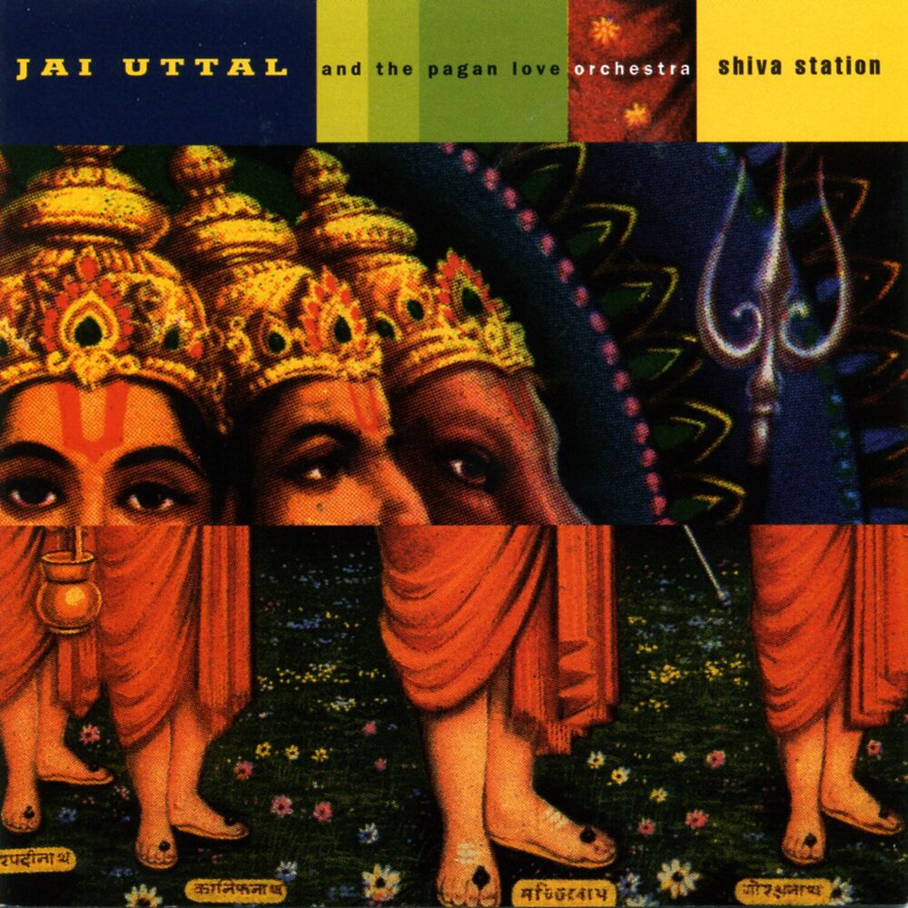 Picture of Shiva Station (Bonus Edition)