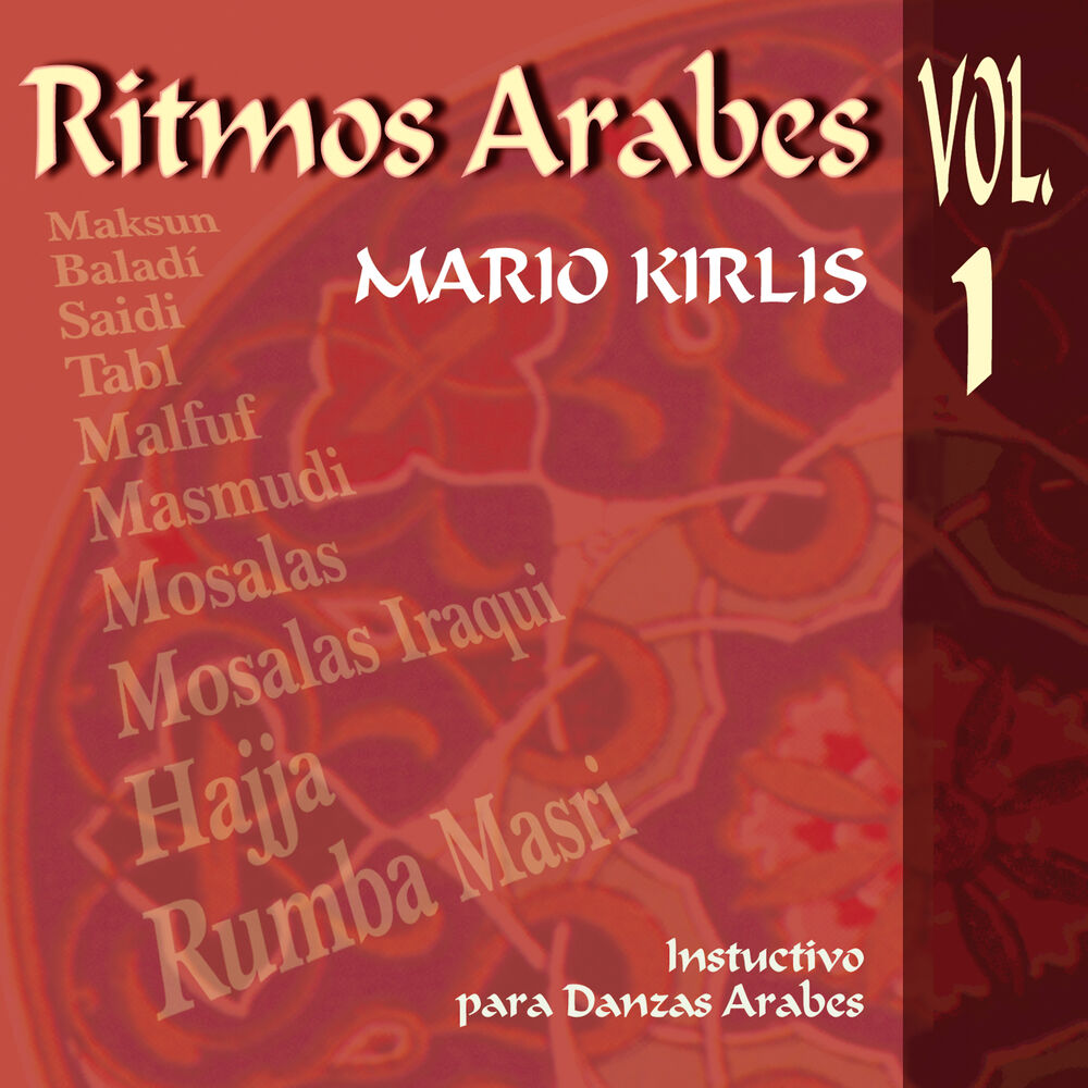 Picture of Ritmos Arabes Vol 1