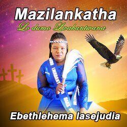 Cover of Ebethlehema LaseJudia
