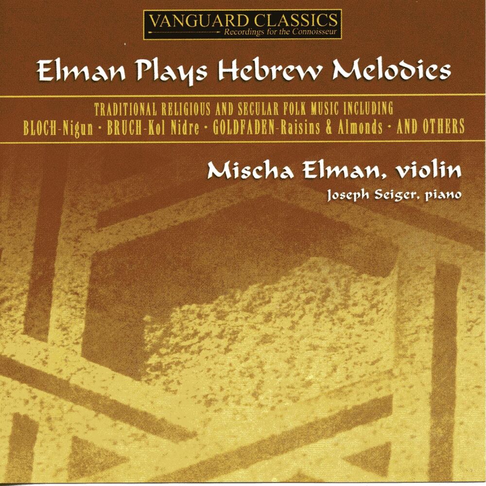 Picture of Elman Plays Hebrew Melodies