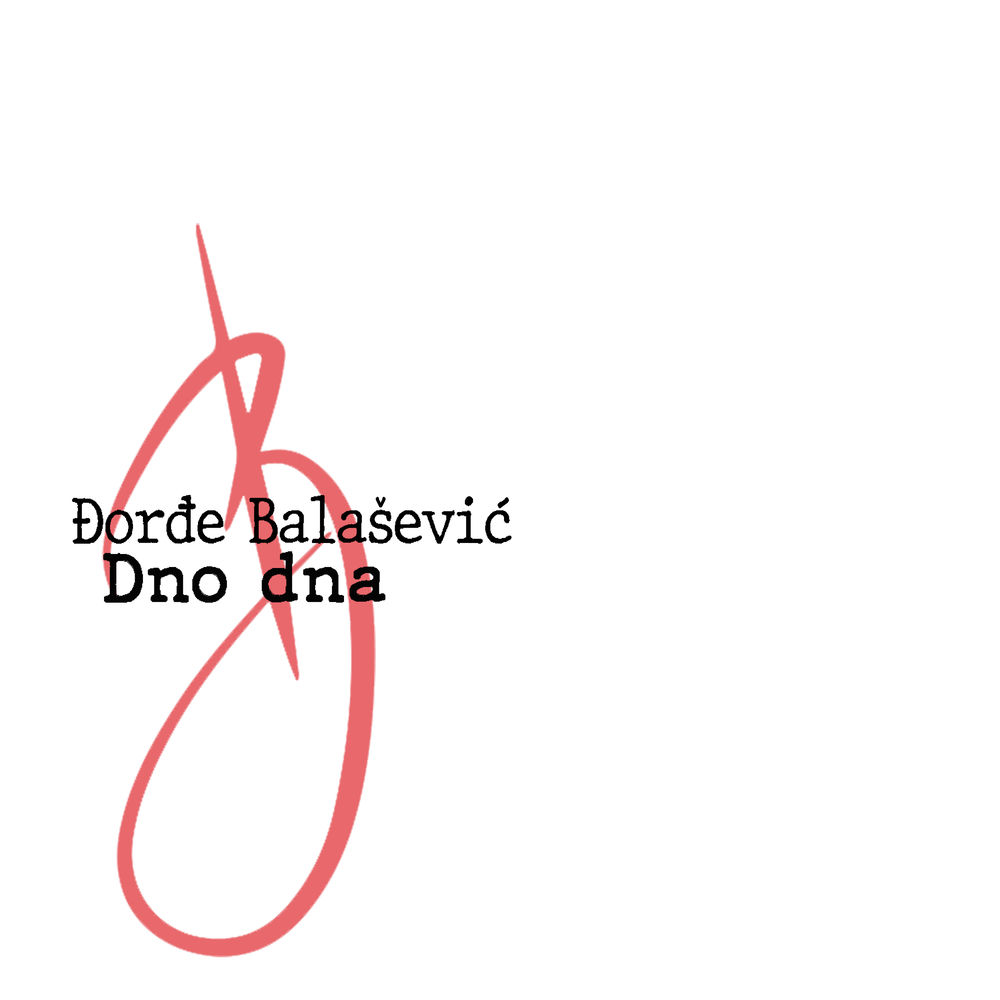 Dno Dna
