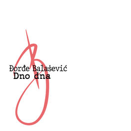 Dno Dna