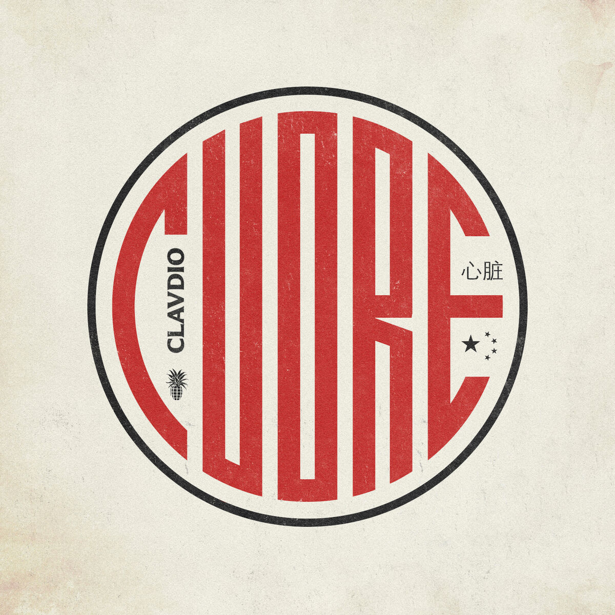 Album cover of Cuore