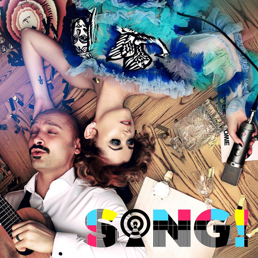 Picture of Sing!